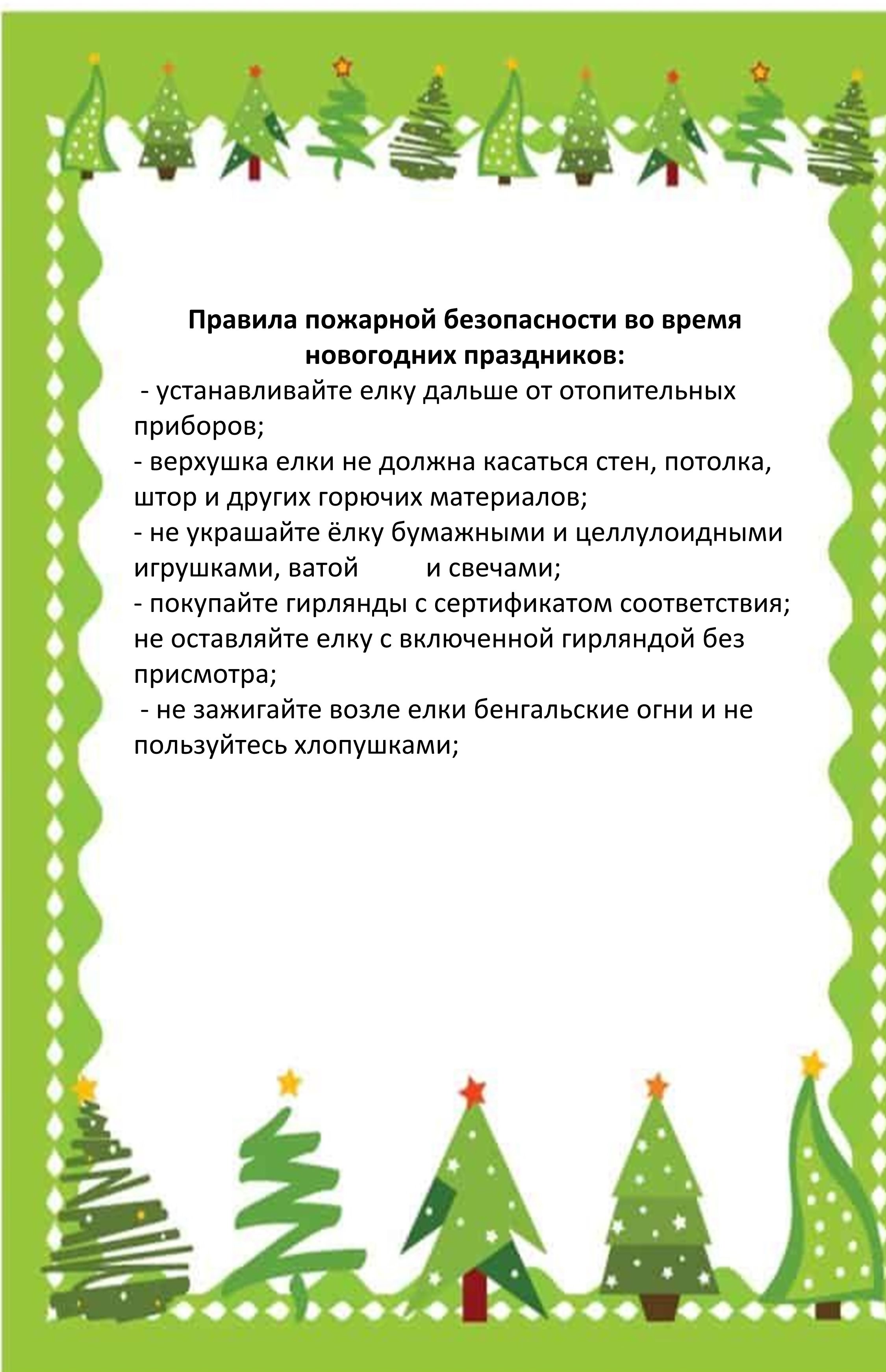  7NVo4xBYuMw3TxvC 001