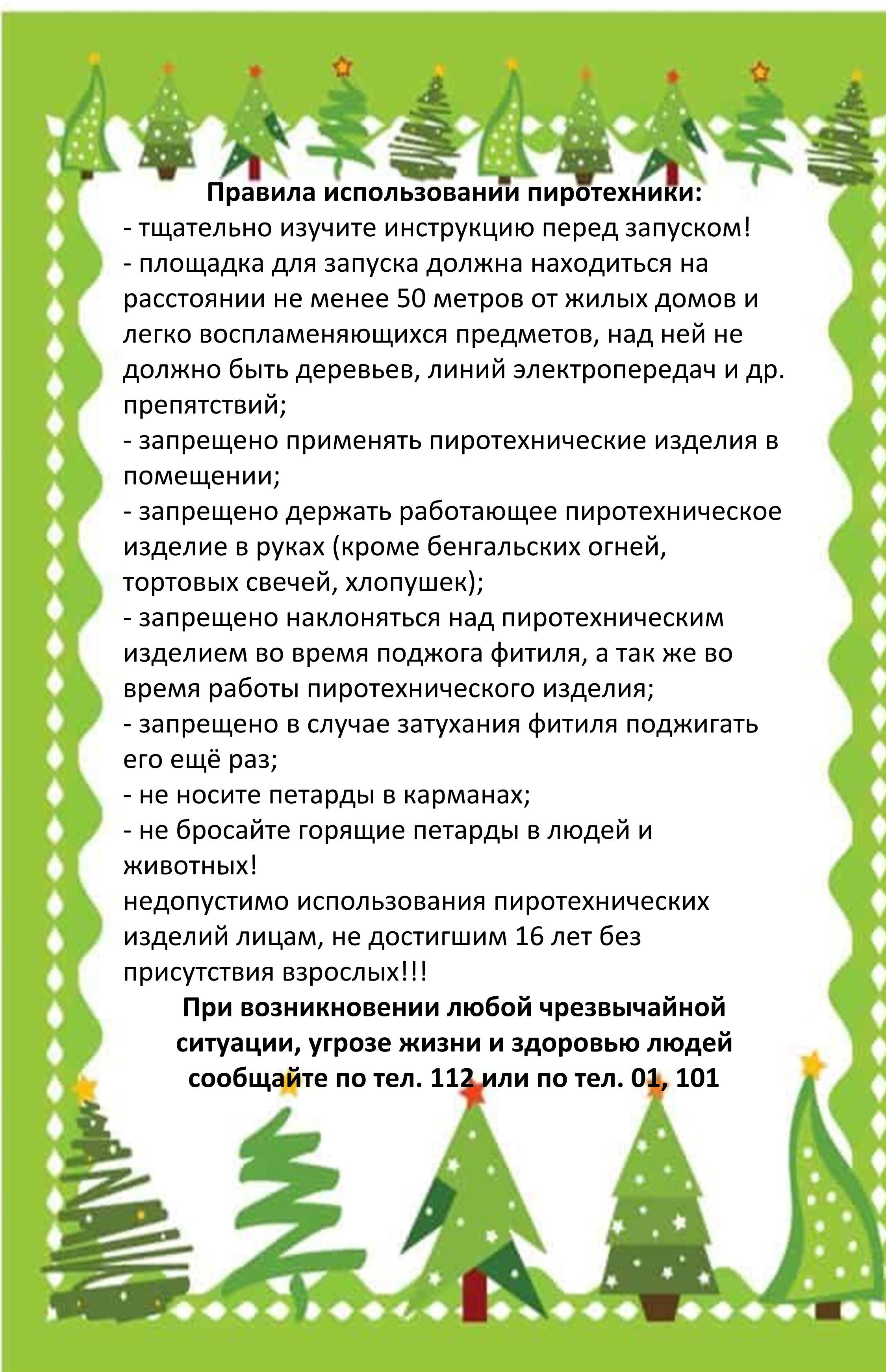  7NVo4xBYuMw3TxvC 002