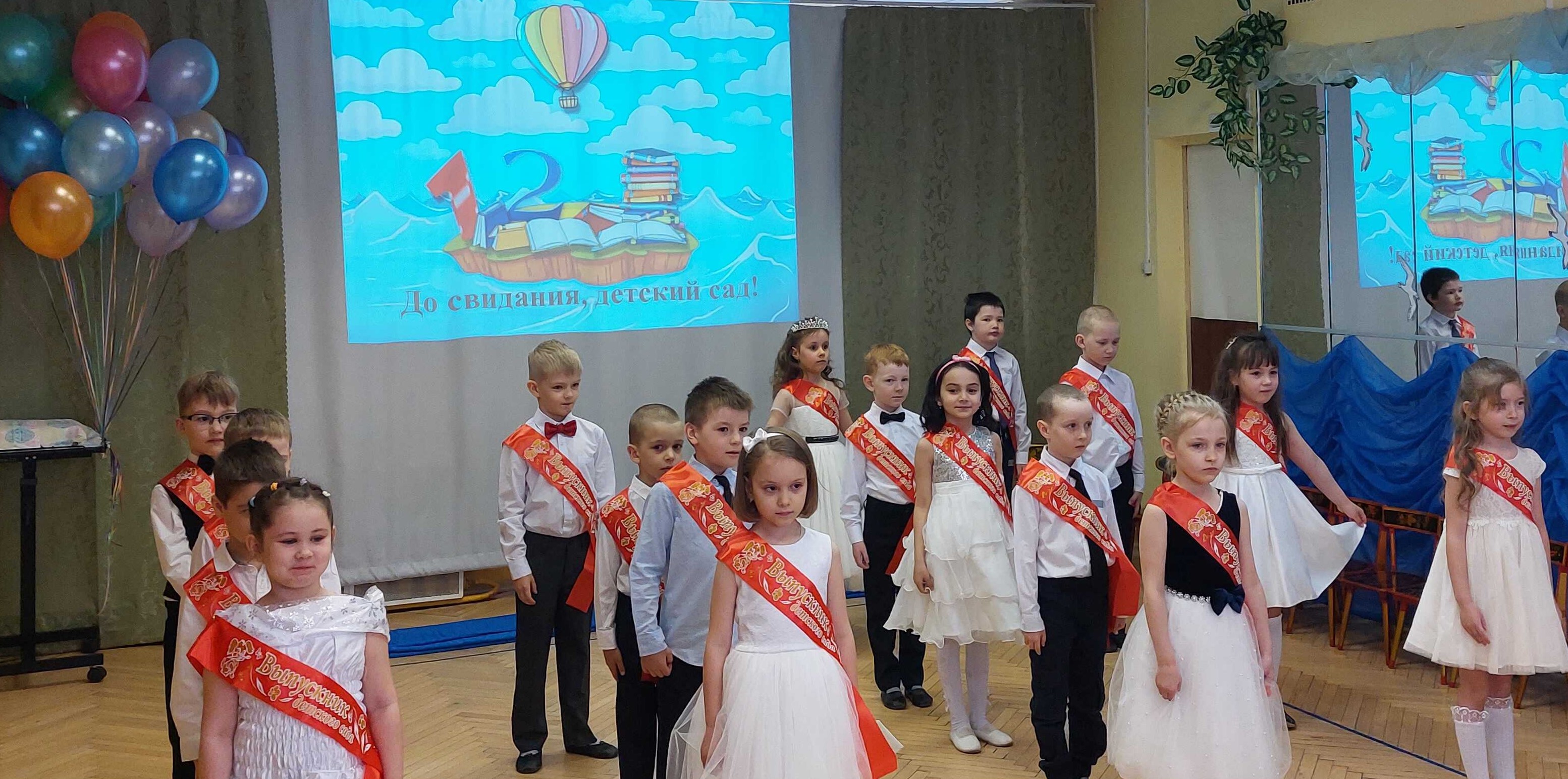 20220427 090112 optimized