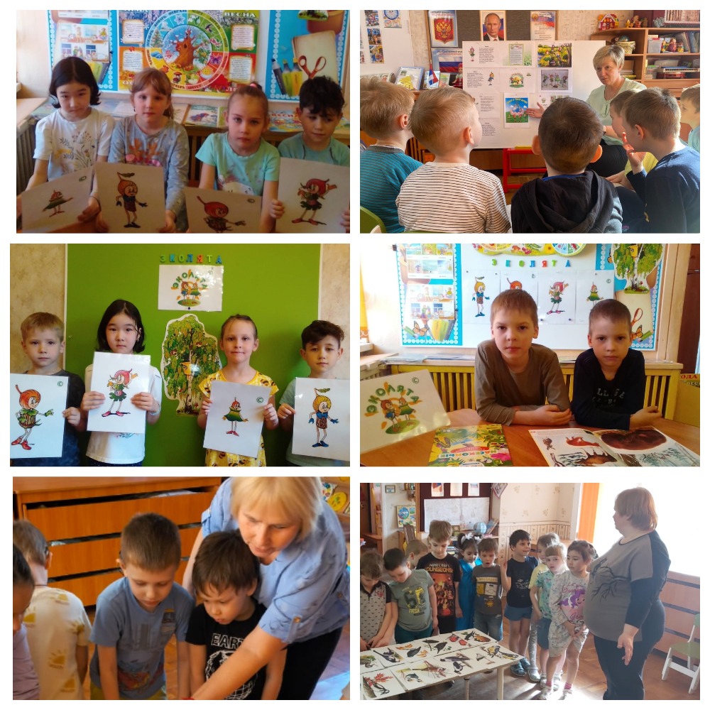 MyCollages 16